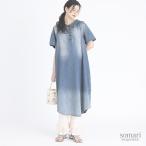 ロングワンピース レディース デニムワンピース 半袖 ステッチ ピュアヴィンテージデニムロングワンピ ※メール便可※【10】