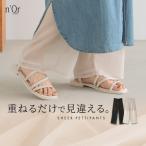 ペチコート パンツ レディース インナー ボトムス ロング丈 シースルー ウエストゴム 重ね着 レイヤード シアー ペチパンツ「メール便可」「5」