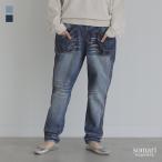 ボトムス レディース オールシーズン 春夏秋冬 デニム デニムパンツ 立体的 ポケット ハイウエスト 綿100% コットン100%【メール便不可】【20】