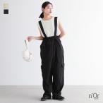 サロペット オールインワン レディース ロング丈 ボトムス ポケット コットン100% 綿100% 調節可能 ウエストゴム 【メール便不可】【20】