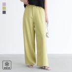 ワイドパンツ スラックス レディース 夏 カラーパンツ ボトムス 接触冷感 ひんやり シンプル カジュアル「メール便可」「10」