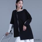 カットソー レディース ユニセックス トップス ロンT 長袖 アシンメトリー タック 綿100% おうちで洗える「メール便不可」「20」