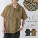 カジュアルシャツ メンズ 春夏 トップス 羽織 半袖 オーバーサイズ ビッグシルエット※返品交換不可※※メール便可※【10】