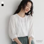 ブラウス レディース 春夏 トップス シャツ 七分袖 バンドカラー コットンレース 綿100％ フリル ボリュームスリーブ「メール便可」「10」
