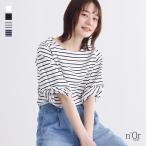 ショッピングオシャレウォーカー 【5/14販売】Tシャツ レディース トップス 半袖 五分袖 無地 ボーダー柄 USAコットン タック カットソー プルオーバー※メール便可※【10】