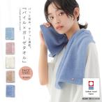 生活雑貨 部屋干し クイックドライ 