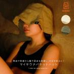  sauna шляпа хозяйственные товары sa.. .. предотвращение изоляция эффект углублять compact перевозка . починка простой уличный sauna *[ почтовая доставка не возможно ][20]