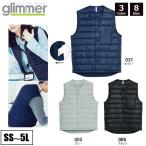 ビッグサイズインナーベスト3L4L5L大きいサイズ中綿ライトベストインナー...