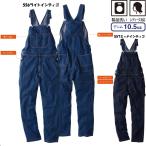  супер большой размер Denim комбинезон брюки 6L комбинезон 