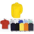 吸汗速乾長袖ポロシャツSS〜LL