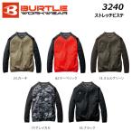 ショッピングピステ BURTLE ストレッチピステ S〜XL プルオーバー バートル 防寒 撥水 ストレッチ 保温 防風 アルミ ユニセックス 男女兼用 現場 作業 ワーク アウトドア