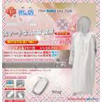 AG рисунок дождь .. дождь Parker 