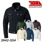 寅壱 3942 ライダースジャケット M〜3L 綿100％ 日本製生地 コットン 吸汗 ドライ ライダース ジャケット シンプル  TORA 現場 仕事 作業 ワーク