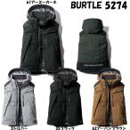 BURTLE 防寒ベスト（大型フード付き） S〜3XL バートル サーモクラフト