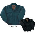 防寒 パイロットジャンパー M〜4L ドカジャン