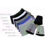 カラー手甲（2枚入り）