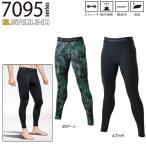 サポートロングタイツS~3LSOW...