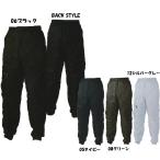 フライトパンツ M〜3L MA-1タイプ 防寒パンツ