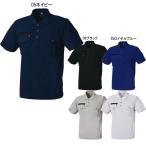 ダブルポケット 半袖ポロシャツ 吸汗速乾素材 S〜3L