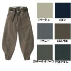 寅壱 丸寅 8020 超超ロング八分 73〜100cm