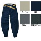 ビッグサイズ　寅壱　丸寅 8020 極細超超ロング八分　105〜110cm