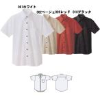 ビッグサイズ 半袖シャツ 4L/5L