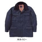 ビッグサイズ カストロコート 4L 裏ボア ドカジャン