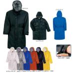 ショッピングベンチコート 裏ボアベンチコート　S〜LL