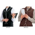 [ специальная цена ] женский лучший 5 номер ~17 номер 