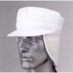  анис звёздчатый шапочка сетка есть 