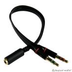 3.5mm аудио изменение кабель 4 высшее женский -3 высшее мужской x2 смартфон микрофон для наушников headset персональный компьютер коннектор звук работа 