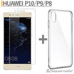 HUAWEI  liteケースカバー TPUケース クリアTPUカバー Huaweiケース ファーウェイ 強化ガラス保護フィルム 旭硝子製素材 9H ラウンドエッジ 0.33mm
