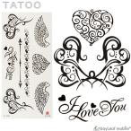 タトゥーシール タトゥー シール ペイント 3D 羽根 ハート 防水 ボディシール TATOO 入れ墨 刺青 転写 防水 かわいい TL-085