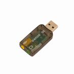 USB. подключение делать только. легкий звук единица маленький размер USB звук адаптер звуковая карта 
