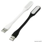 USB свет LED маленький размер легкий PC персональный компьютер настольный в машине под рукой лампа стол свет в салоне гибкий 2 цвет 