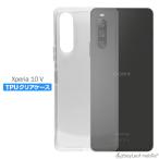 Xperia 10 V ケース カバー SO-52D SOG11 A302SO ソニー エクスペリア10V 衝撃吸収 透明 クリア シリコン ソフトケース TPU 耐衝撃 保護