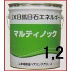 ENEOS maru ti knock смазка (1 номер /2 номер ) 16kg жестяное ведро 