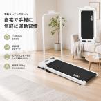  электрический салон Runner складной тонкий walking machine 1~8km/h для бытового использования 2 -ступенчатый наклонение настройка выдерживаемая нагрузка 100kg салон иметь кислород движение диета прибор иметь кислород движение 
