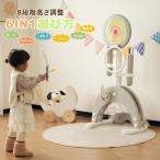  наличие один . распродажа оснащение для игровой площадки салон оснащение для игровой площадки 6in1 многофункциональный стрельба из лука дартс корзина футбол Golf колесо бросание смычок стрела сборка простой игрушка высота настройка Kids мужчина девочка 