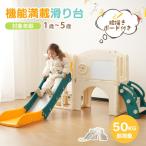 [ все товар 5%OFF купон использование ] скольжение шт. горка .... панель складной возможность сборка простой салон оснащение для игровой площадки большой оснащение для игровой площадки оснащение для игровой площадки 1-5 лет салон скольжение .. swing 