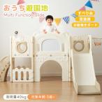  скольжение шт. горка салон закрытый compact салон оснащение для игровой площадки игрушка swing оснащение для игровой площадки .... панель имеется салон оснащение для игровой площадки многофункциональный оснащение для игровой площадки Kids ребенок детский день рождения подарок 