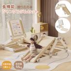 [bo медсестра магазин акция +5%!] ограничение распродажа [ рама x2+ ползун x1+ документ . панель x1] многофункциональный "джунгли" горка скольжение шт. закрытый для помещений большой оснащение для игровой площадки 