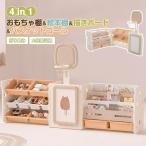  игрушка полки книга с картинками полки .. панель 4in1 складной книжный шкаф книжная полка книга с картинками полки корзина гол высота настройка возможность большая вместимость Kids место хранения la трещина модный ... Kids 