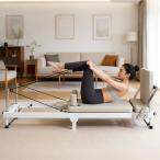 ピラティスリフォーマー 家庭用 多機能 折りたたみ 強度調整可能 体幹トレーニング 全身エクササイズ フィットネスマシン ダイエット器具 家庭用 自宅用