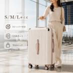 [ все товар 5%OFF купон!][S/M/L размер ] чемодан TANOBI машина внутри принесенный стопор имеется двойной литейщик крюк USB порт TSA блокировка за границей 1~3 день 