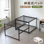 . длина тип bed высокий bed low bed один человек жизнь Северная Европа ti bed одиночный труба bed кроватная рама металлический эластичный внизу место хранения модный . покупатель для компактный 