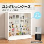  кейс для коллекции стеклянный кейс коллекция полка 5 уровень усиленный стекло полки передвижной полки высота настройка тонкий коллекция полка стекло дисплей шкаф 