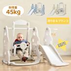  скольжение шт. качели оснащение для игровой площадки скольжение .. ползун салон уличный большой оснащение для игровой площадки swing Kids park ребенок корзина гол подарок день рождения Рождество 