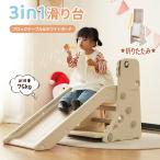  скольжение шт. горка блок стол белая доска складной возможность оснащение для игровой площадки салон закрытый Kids мужчина девочка ребенок день рождения подарок салон оснащение для игровой площадки Kids младенец 