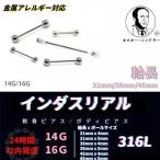  серьги ti серьги 14G 16G 18G.. серьги одна сторона уголок для металл аллергия соответствует серьги Корея серьги Корея мода re День матери подарок подарок женщина 
